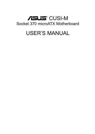 ASUS CUSI-M User Manual - cover page