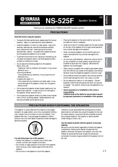 Yamaha NS-525F Speaker System Owner's Manual - cover page