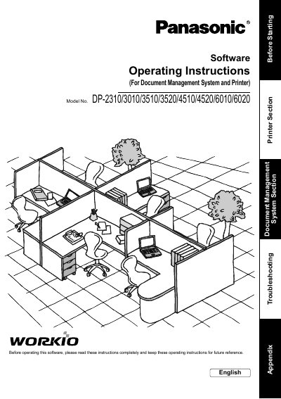 Panasonic DP-2310/3010/3510/3520/4510/4520/6010/6020 Software Manual - cover page