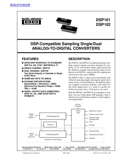 Burr-Brown DSP101/DSP102 Sampling Single/Dual Analog-to-Digital Converters Datasheet - cover page