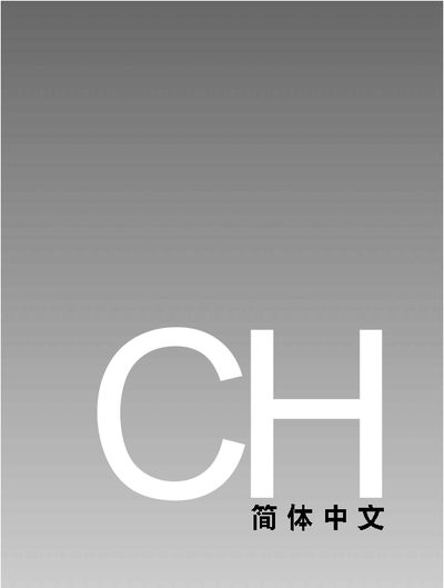 Digital Camera User Manual - cover page
