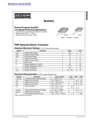 Fairchild MJD42C General Purpose Amplifier Datasheet - cover page
