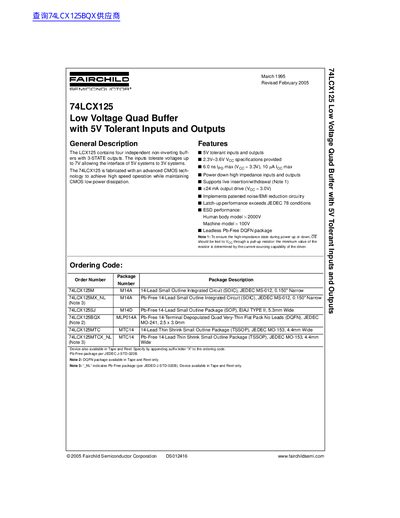 Fairchild Semiconductor Corporation 74LCX125 Low Voltage Quad Buffer Datasheet - cover page