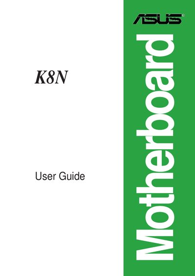 ASUS K8N Motherboard User Manual - cover page