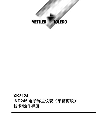 Mettler Toledo IND245 Electronic Weighing Terminal Technical/Operation Manual