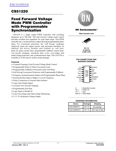 ON Semiconductor CS51220 Feed Forward Voltage Mode PWM Controller Datasheet - cover page