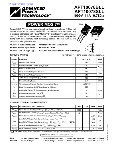 advancedpower APT10078BLL APT10078SLL 1000V 14A 0.780W handbook