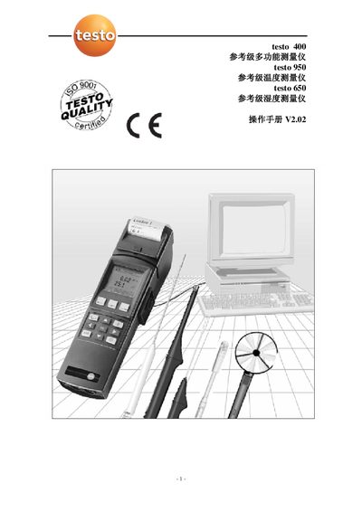 testo testo 400 Reference Level multi-function Measuring instrument testo 950 Reference Level temperature Measuring instrument testo 650 Reference Level humidity Measuring instrument Manual V2.02  - cover page