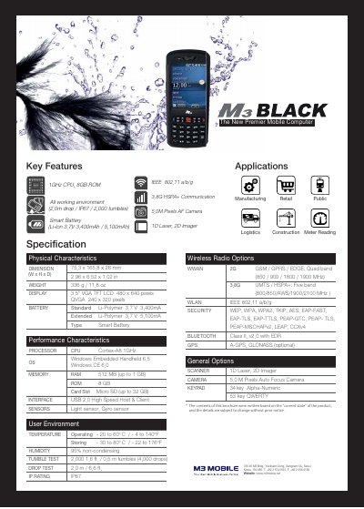 M3 M3 Black Mobile Computer Specification Sheet