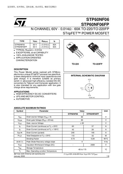 ST STP60NF06 STP60NF06FP Manual - cover page
