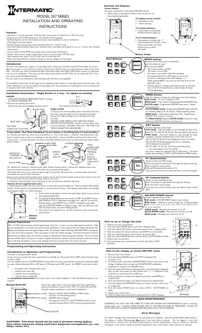 Intermatic SS7 Series Timer Installation and Operating Instructions - cover page
