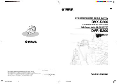 Yamaha DVX-S200/DVR-S200 DVD Home Theater System Owner's Manual - cover page