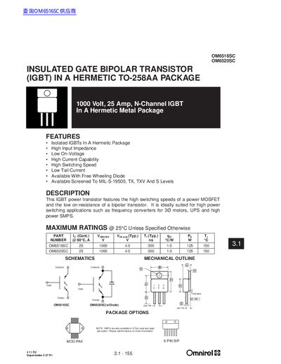 Omnirel OM6516SC/OM6520SC IGBT Datasheet - cover page