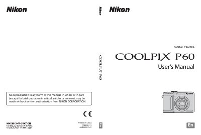 Nikon COOLPIX P60 User Manual