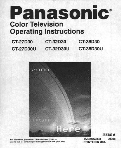 Panasonic CT-27D20/CT-27D20U/CT-32D20/CT-32D20U/CT-36D20/CT-36D20U Manual(1) - cover page