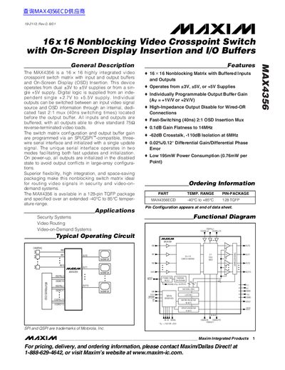 MAX4356 16x16 Nonblocking Video Crosspoint Switch Datasheet - cover page