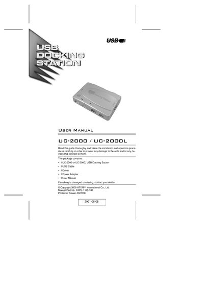 ATEN UC-2000/UC-2000L USB Docking Station User Manual - cover page