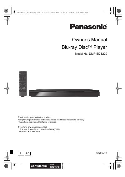 Panasonic DMP-BDT220 Blu-ray Disc Player Owner's Manual - cover page