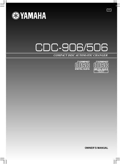 YAMAHA CDC-906/506 user manual - cover page