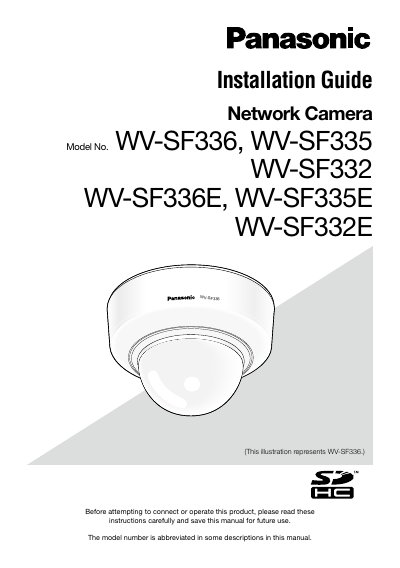 Panasonic WV-SF336 WV-SF335 WV-SF332 WV-SF336E WV-SF335E WV-SF332E Installation Guide - cover page