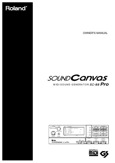 Roland SC-55/SC-88 Sound Module Owner's Manual - cover page