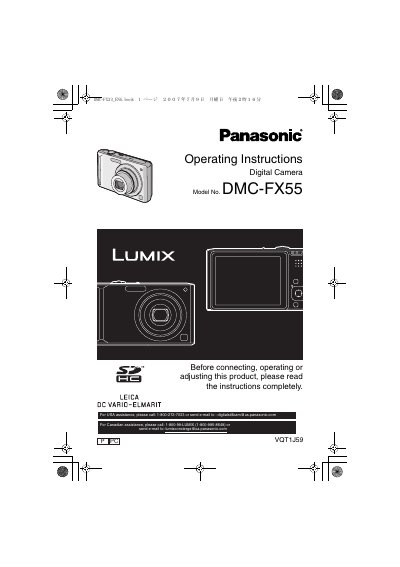Panasonic DMC-FX55 Digital Camera Operating Instructions