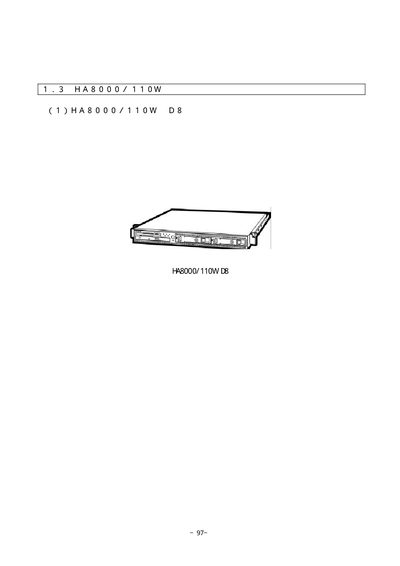 Hitachi HA8000/110W Server User Manual - cover page