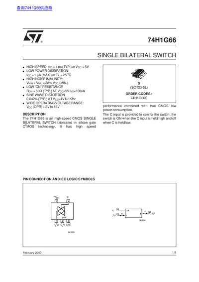 STMicroelectronics 74H1G66 Single Bilateral Switch Datasheet - cover page