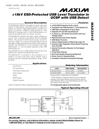 Maxim MAX3341E Datasheet - cover page