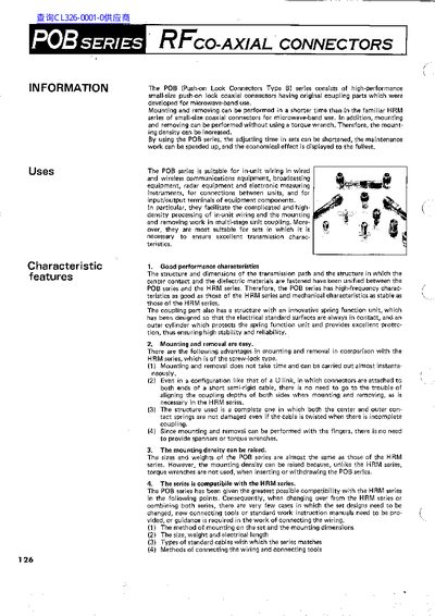 Sumitomo Electric Industries POB Series RF Coaxial Connectors Data Sheet - cover page