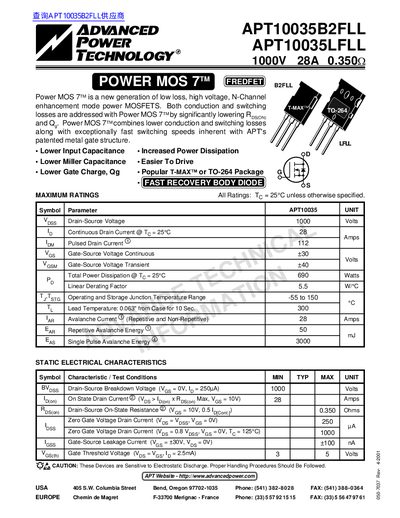 ADVANCED POWER TECHNOLOGY APT10035B2FLL APT10035LFLL handbook - cover page