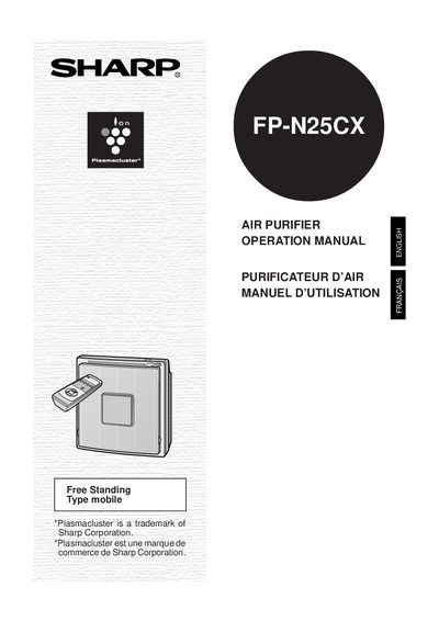 Sharp FP-N25CX Air Purifier Operation Manual - cover page