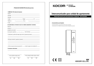 Kedisi KDP-603/603A Apartment Unit Intercom User Manual - cover page