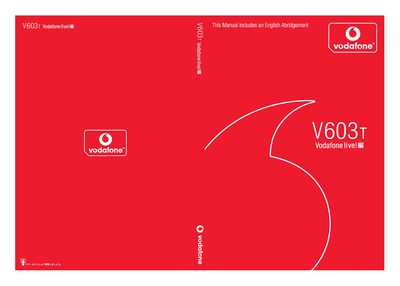 Vodafone V603T User Manual - cover page
