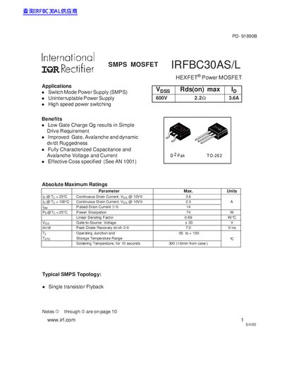 International Rectifier IRFBC30AS/L Handbook - cover page
