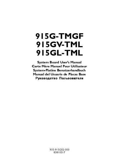 Intel 915G‑TMGF / 915GV‑TML / 915GL‑TML System Board User Manual - cover page