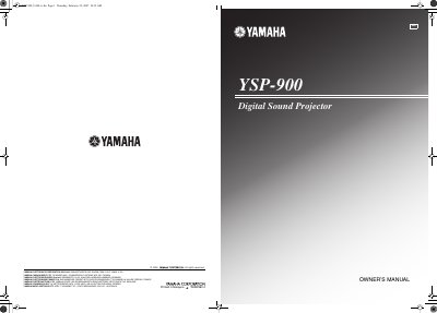 Yamaha YSP-900 Digital Sound Projector Owner's Manual - cover page