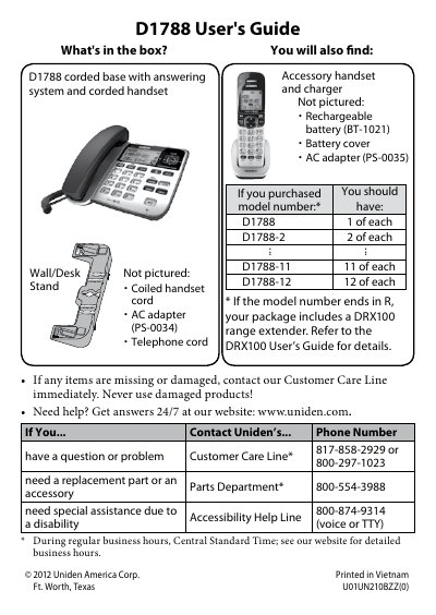 Uniden D1788 Corded Base User's Guide - cover page