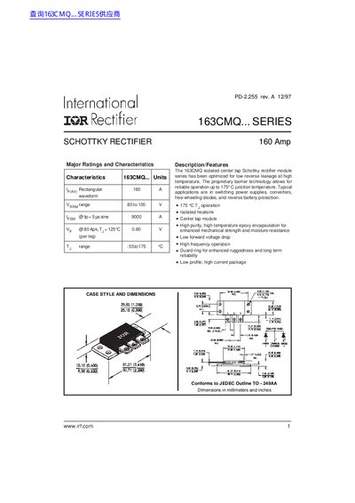 International Rectifier 163CMQ Series Schottky Rectifier Datasheet - cover page