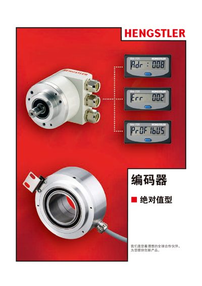 Hengstler Absolute Encoder User Manual