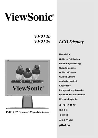 ViewSonic VP912b VP912s LCD Display Manual - cover page