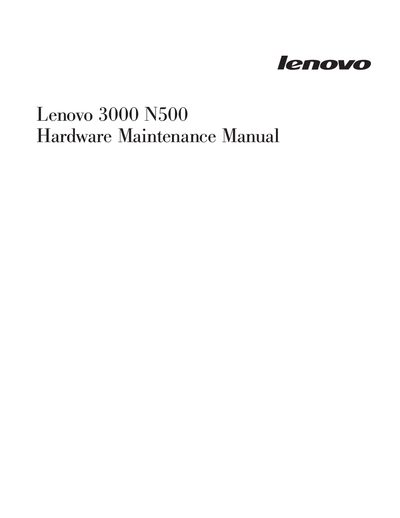 Lenovo 3000 N500 Hardware Maintenance Manual - cover page
