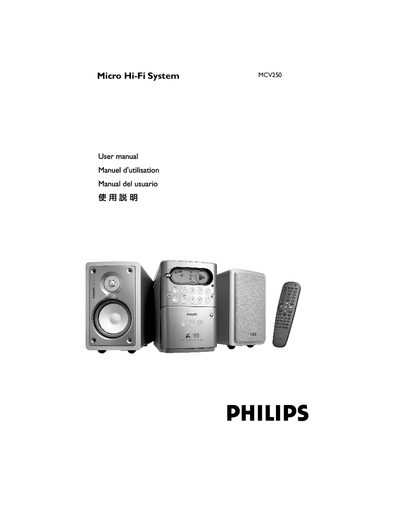 Philips MCV250 User Manual - cover page