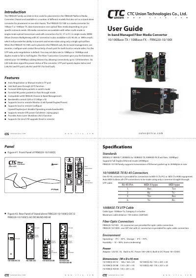 CTC 10/100Base-TX 100Base-FX FRM220-10/100I user manual - cover page