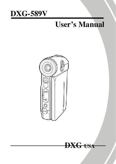 DXG 589V Video Camera User Manual - cover page
