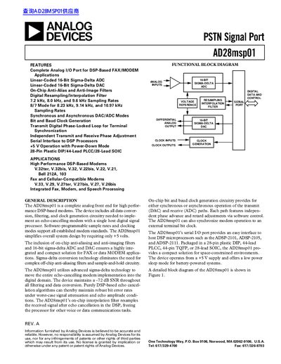 Analog Devices AD28msp01 Handbook - cover page