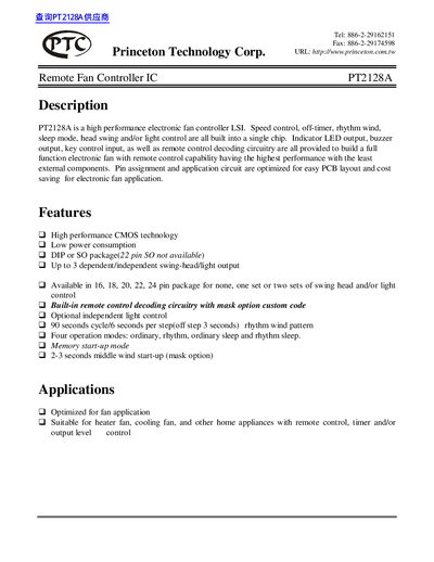 Princeton Technology PT2128A Remote Fan Controller IC Datasheet - cover page
