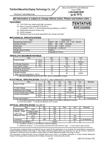 TOSHIBA LTM08C351S handbook(1)(1)