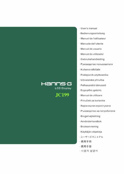 Hanns.G JC199 LCD Monitor User Manual - cover page
