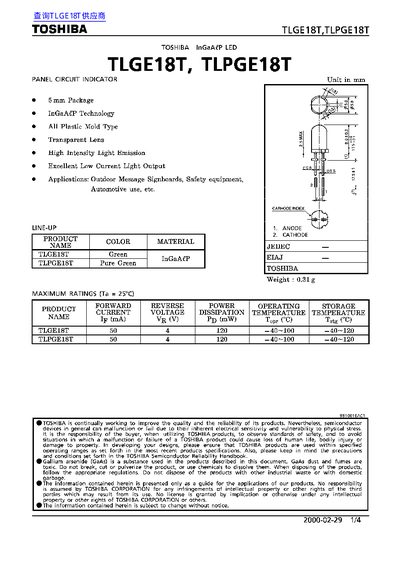 Toshiba TLGE18T TLPGE18T LED Handbook - cover page